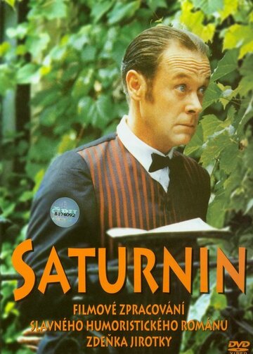 Постер «Saturnin»