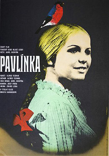 Постер «Павлинка»