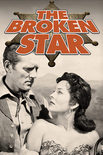 Постер «The Broken Star»