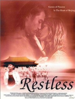 Постер «Restless»
