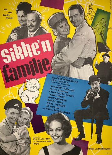 Постер «Sikke'n familie»