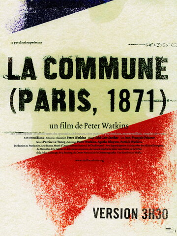Постер «La commune (Paris, 1871)»