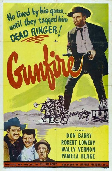 Постер «Gunfire»