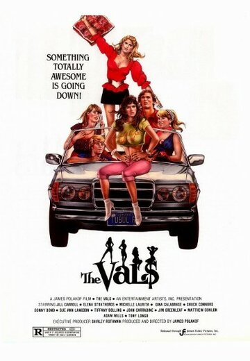 Постер «The Vals»