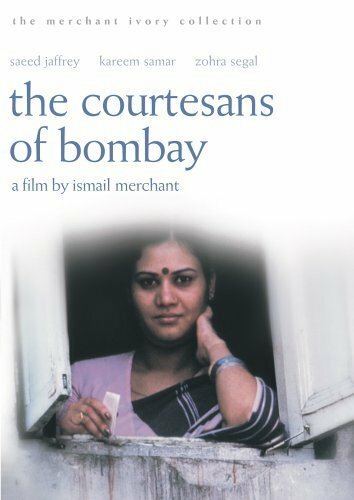 Постер «Street Musicians of Bombay»