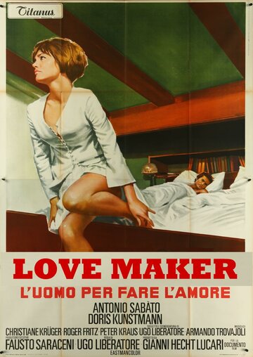 Постер «Lovemaker»