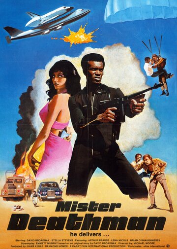 Постер «Mister Deathman»