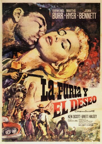 Постер «Desire in the Dust»