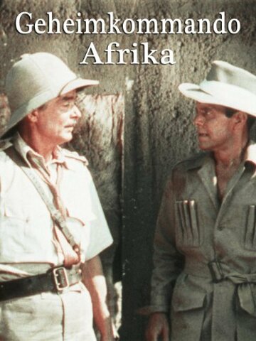 Постер «The Royal African Rifles»