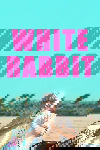 Белый кролик