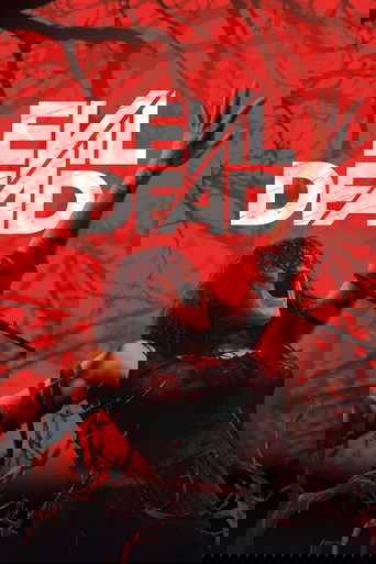 Зловещие мертвецы: Черная книга