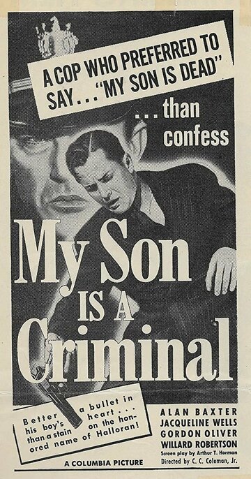 Постер «My Son Is a Criminal»