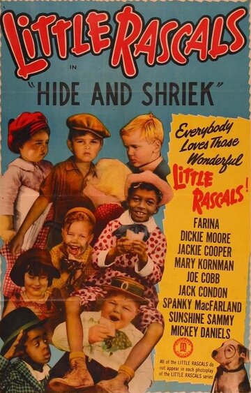 Hide and Shriek