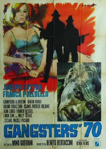 Постер «Gangster '70»