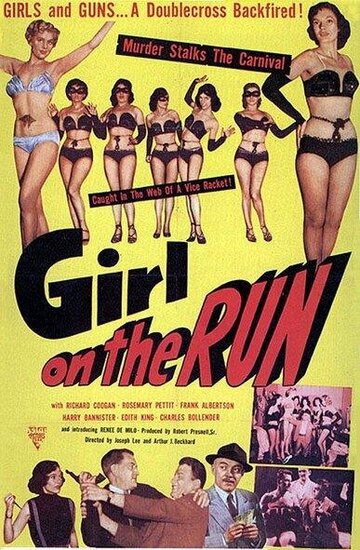 Постер «Girl on the Run»