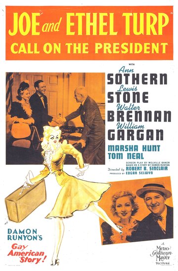 Постер «Joe and Ethel Turp Call on the President»