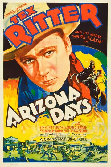Постер «Arizona Days»