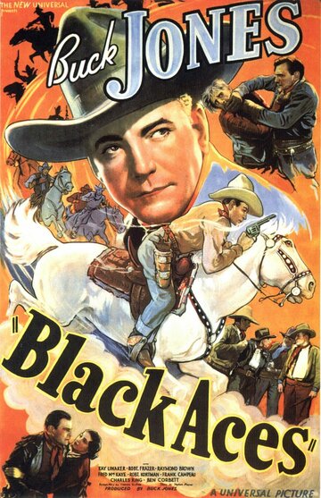 Постер «Black Aces»