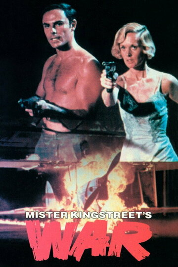 Постер «Mister Kingstreet's War»