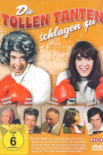 Постер «Die tollen Tanten schlagen zu»