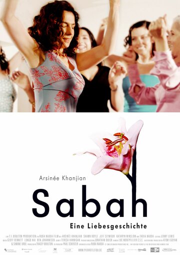 Постер «Sabah»