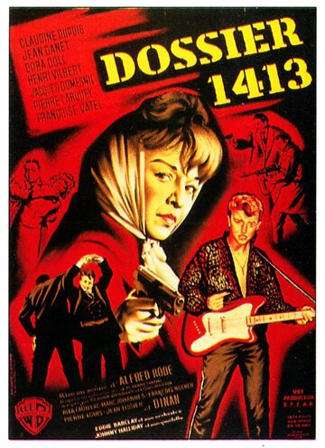 Постер «Досье 1413»