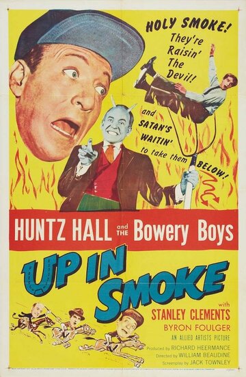 Постер «Up in Smoke»