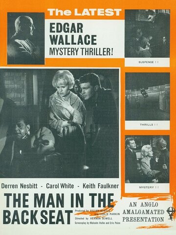 Постер «The Man in the Back Seat»