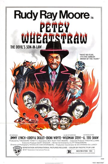Постер «Petey Wheatstraw»
