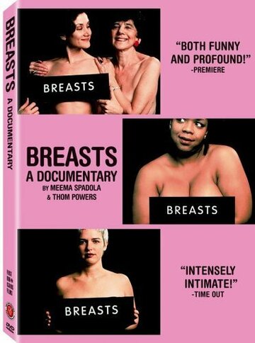 Постер «Breasts: A Documentary»