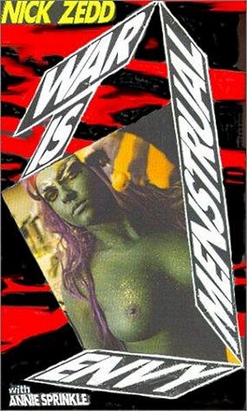Постер «War Is Menstrual Envy»