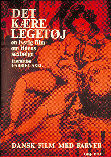 Постер «Det kære legetøj»