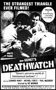Постер «Deathwatch»