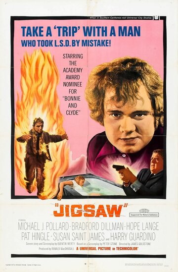 Постер «Jigsaw»