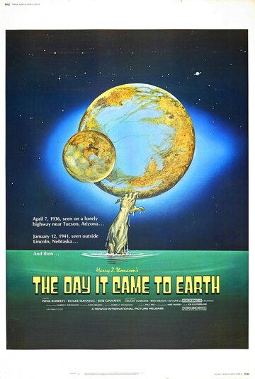 Постер «The Day It Came to Earth»