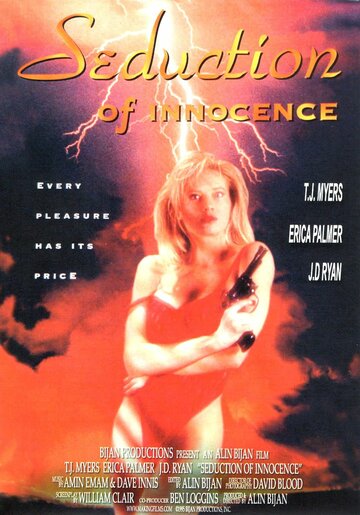 Seduction of Innocence