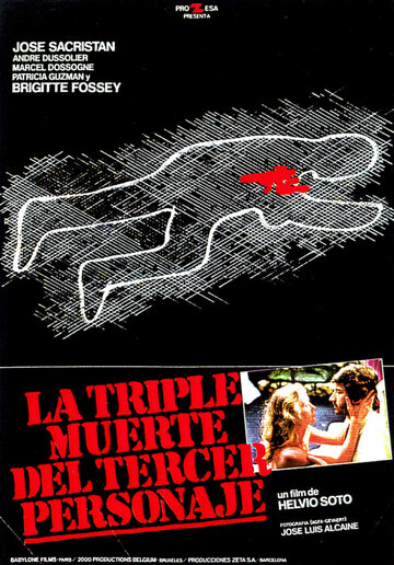 Постер «La triple muerte del tercer personaje»
