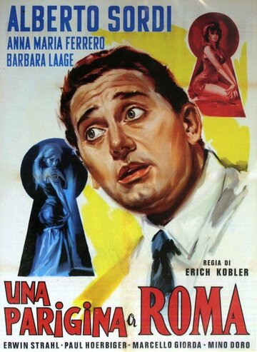 Una parigina a Roma