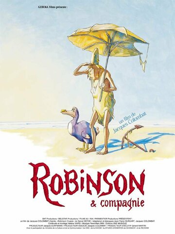 Постер «Robinson et compagnie»