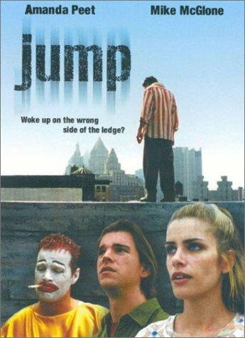 Постер «Jump»