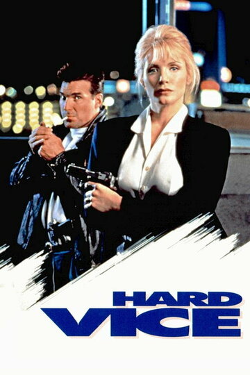 Постер «Hard Vice»
