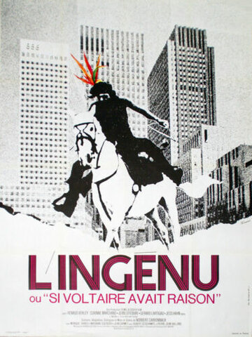 L'ingénu