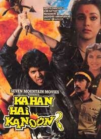 Постер «Kahan Hai Kanoon»