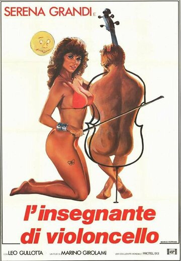 Abbronzatissima