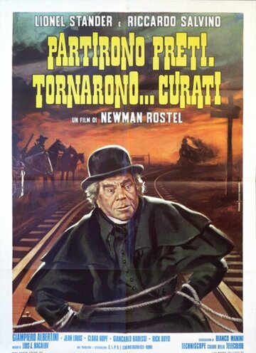 Постер «Partirono preti, tornarono... curati»