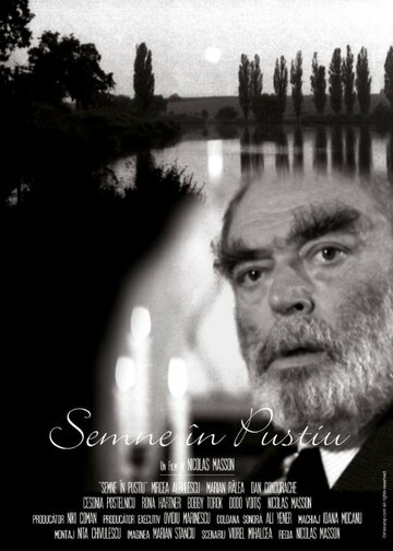 Постер «Semne in pustiu»