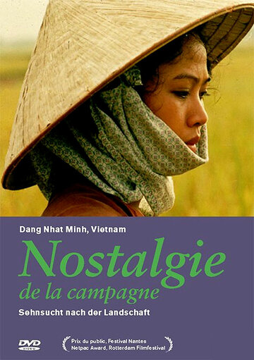 Постер «Thuong nho dong que»