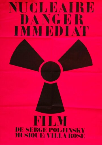 Nucléaire danger immédiat