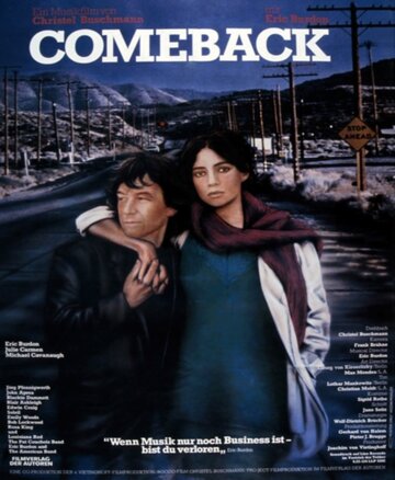 Постер «Comeback»