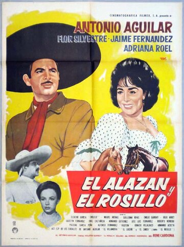 Постер «El alazán y el rosillo»
